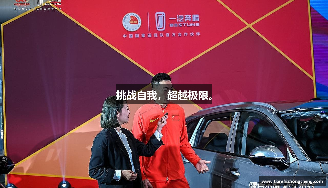 江南体育官方网站
